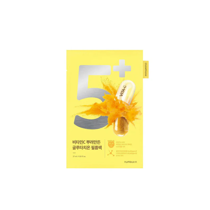 No.5 Vitamin Spotlight Sheet Mask