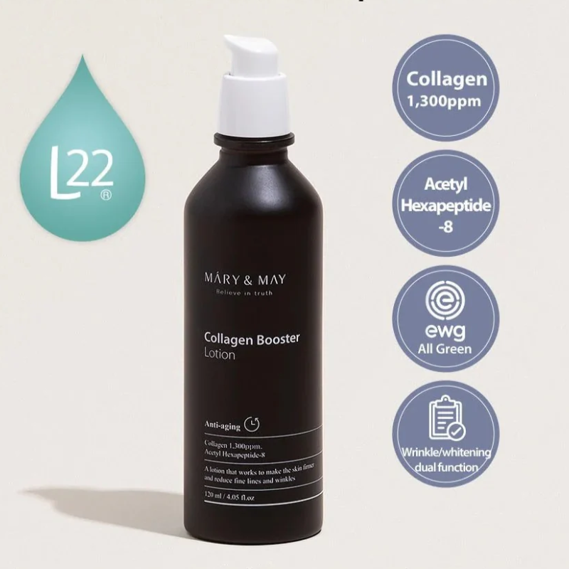 Collagen Booster Lotion Mary&May France kbeauty