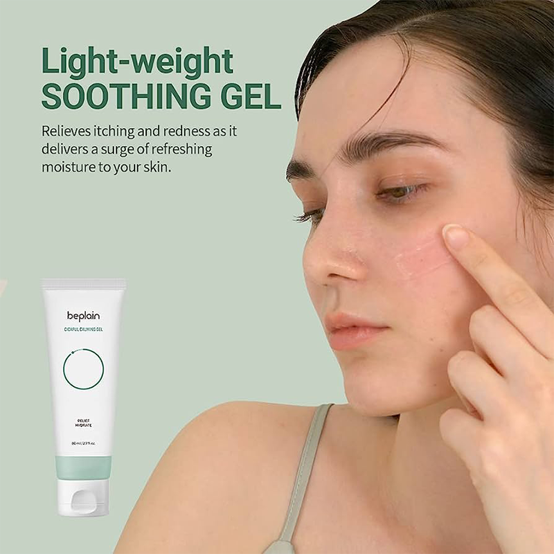Beplain Cicaful Calming Gel