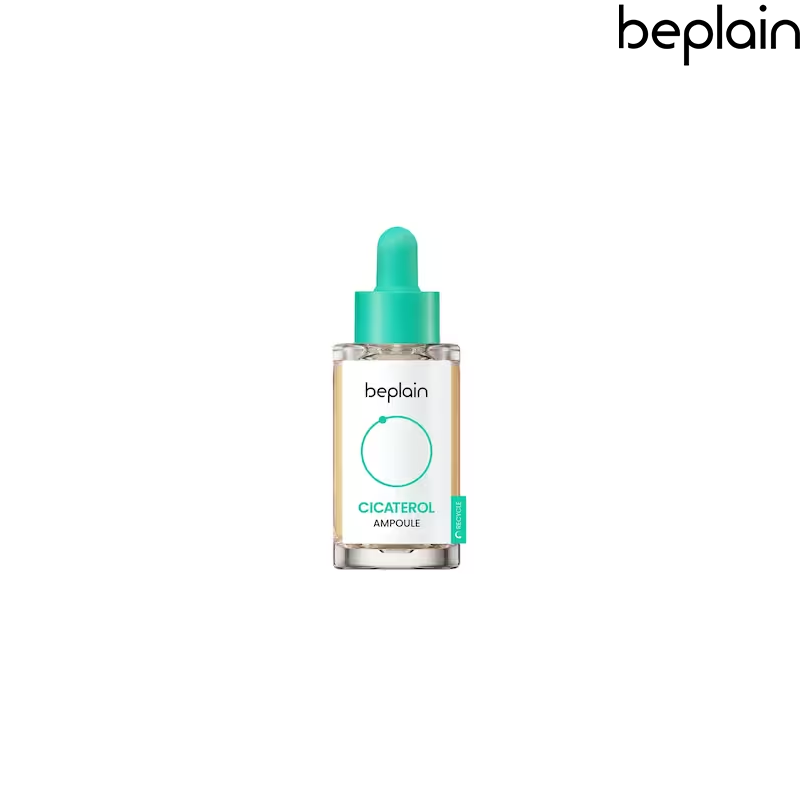 Beplain Cicaterol Ampoule
