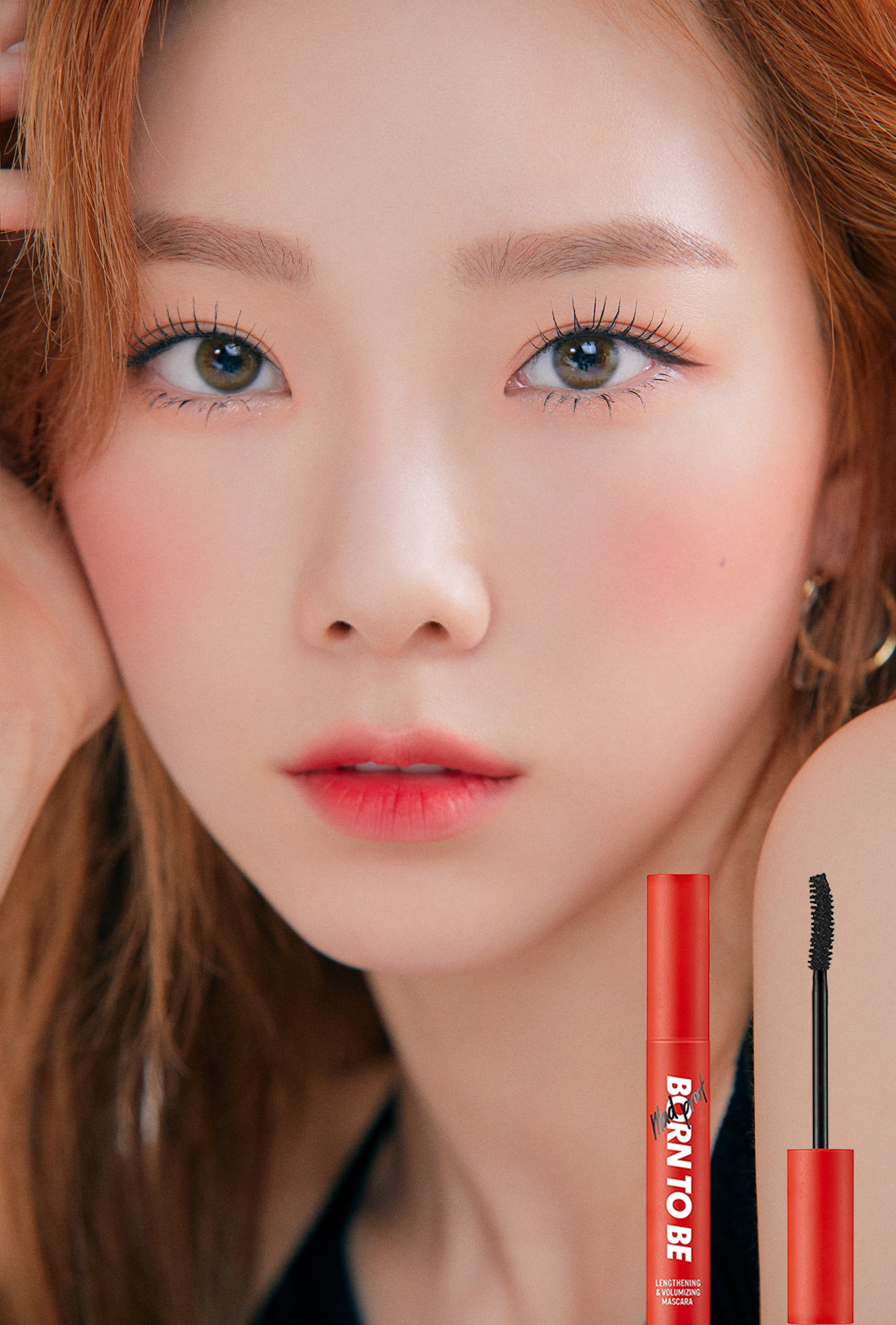 Koshi Cosmetics