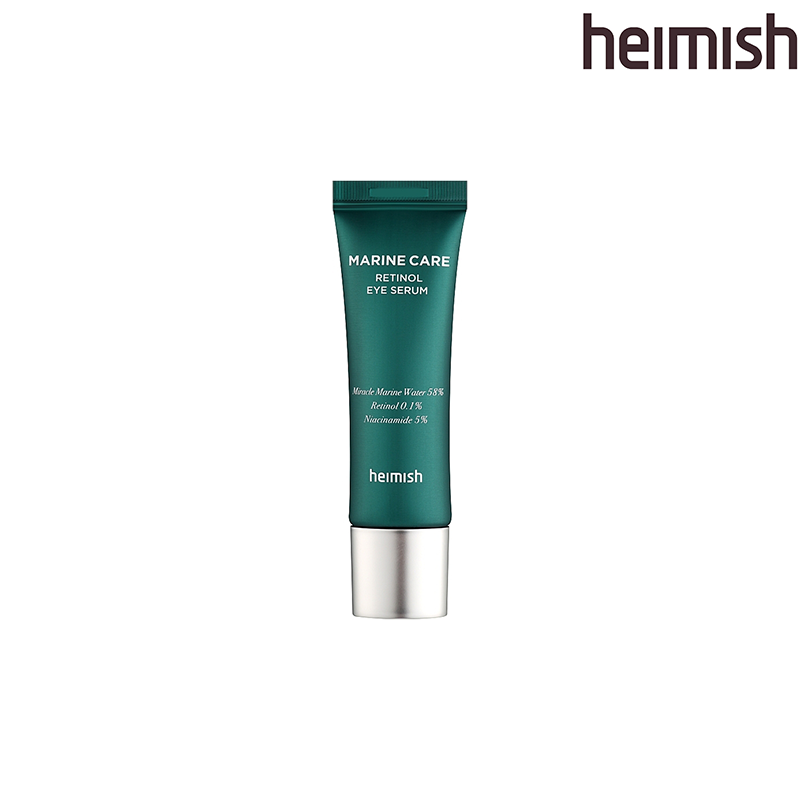 Heimish Marine Care Retinol Eye Serum France kbeauty contour des yeux