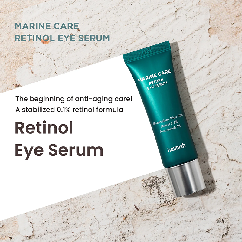 Heimish Marine Care Retinol Eye Serum France kbeauty contour des yeux