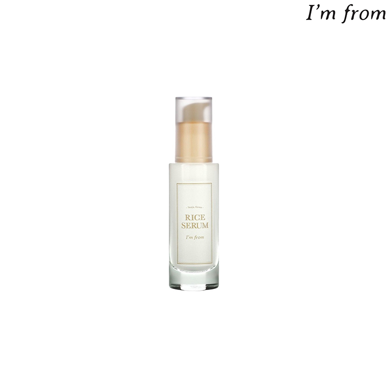 Rice Serum I'm From