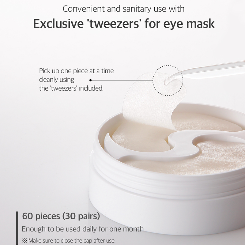 Petitfée Beta-Glucan Deep Firming Eye Mask France kbeauty