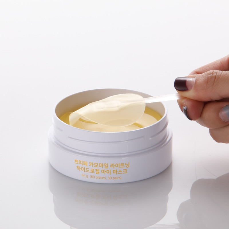 Petitfée patchs pour les yeux Chamomile Lightening Hydrogel Eye Mask