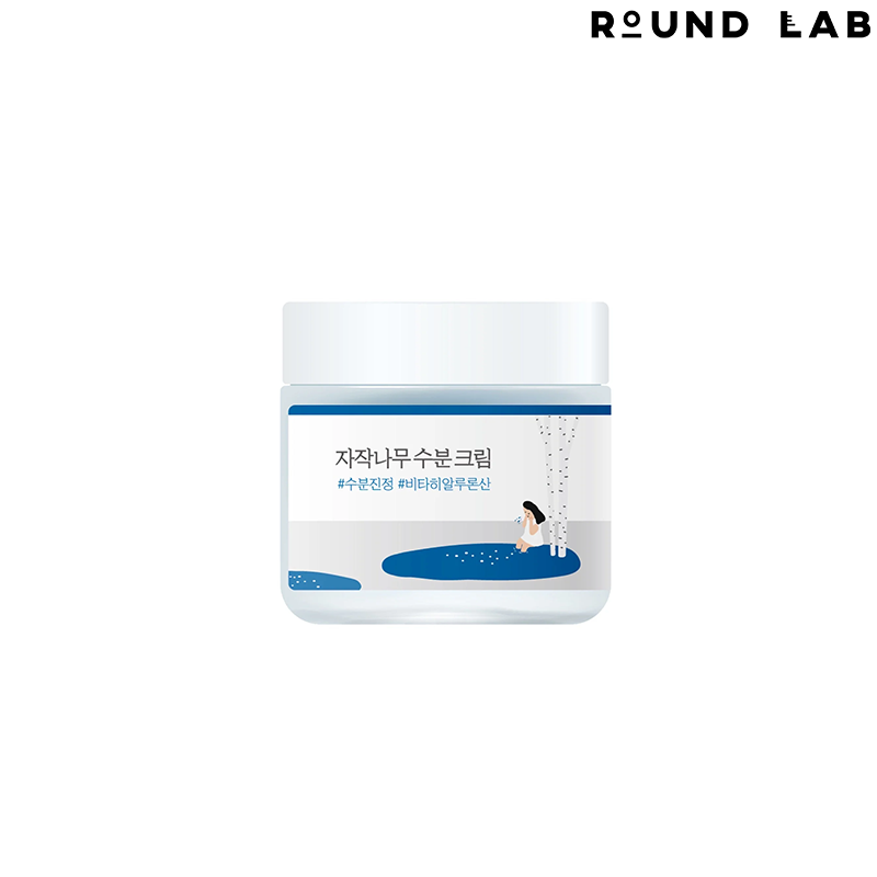 Birch Juice Moisturizing Cream