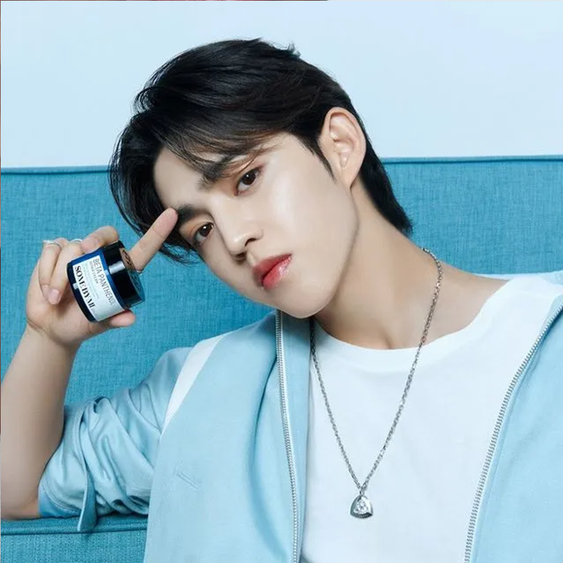 Some By MI Beta Panthenol Repair Cream