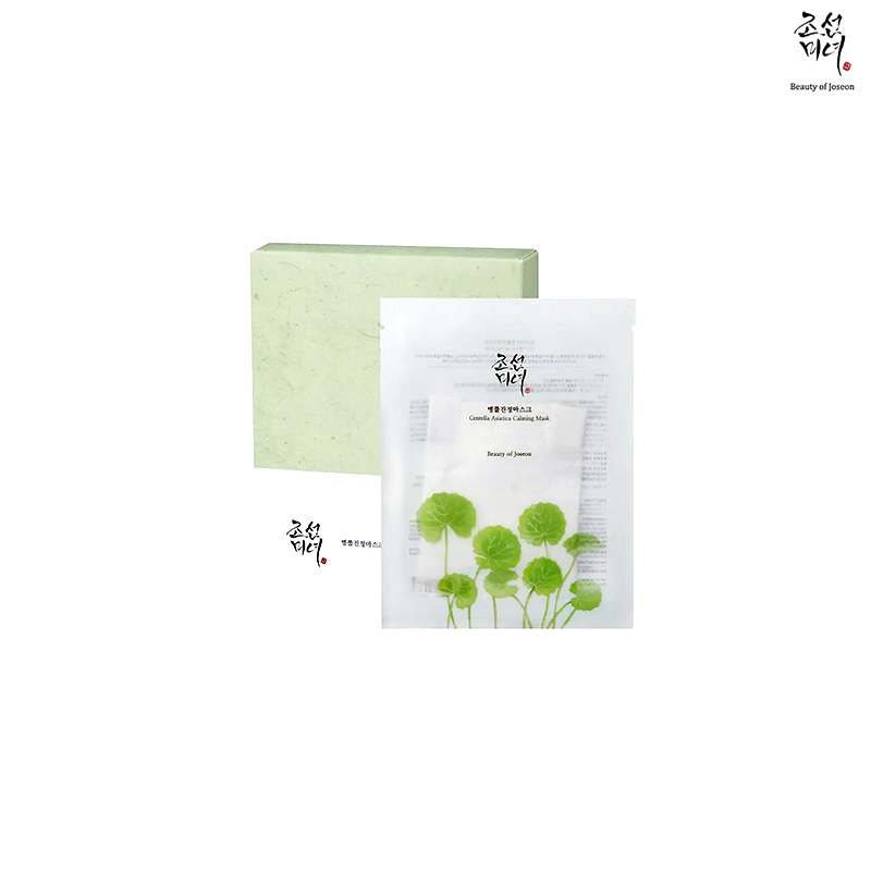 Centella Asiatica Calming Mask