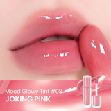 Mood Glowy Tint Peripera France