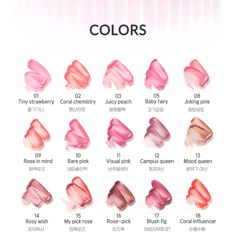 Mood Glowy Tint Peripera France