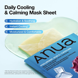 8 Hyaluronic Acid Catechin Cool Slim Mask - Kpop Demon Hunters Edition