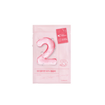 No. 2 Water Collagen 65% Voluming Sheet Mask Numbuzin France