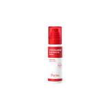 Hypochlorous Acid Rescue Spray Purito France