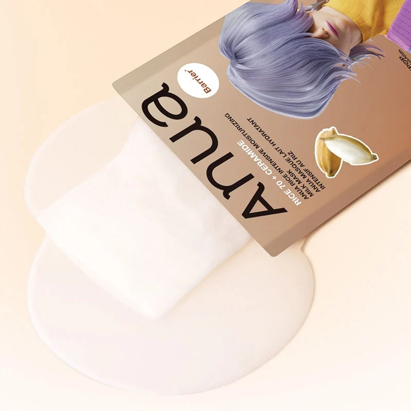 Rice Intensive Moisturizing Milk Mask - Kpop Demon Hunters Edition