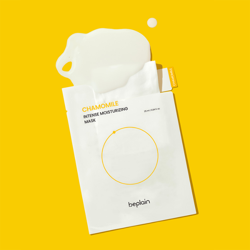 Chamomile Intense Moisturizing Mask Beplain France