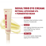 KSECRET Seoul 1988 Eye Cream - Retinal Liposome 4% + Fermented Bean France kbeauty