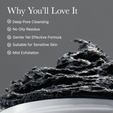 Black Tea Rice Mochi Cleanser Arencia France kbeauty