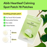 Heartleaf Calming Spot Patch