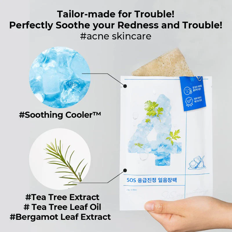 No.4 Icy Soothing Sheet Mask Numbuzin France