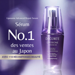 Liposome Advanced Repair Serum Decorté France