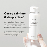 Hydro Boost Enzyme Powder Wash Tirtir France kbeauty