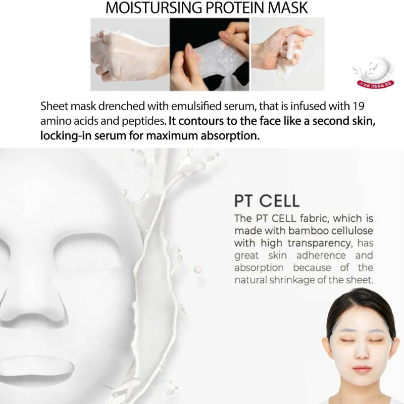 R:NA Proatin Mask Mediheal France