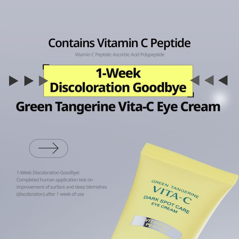 Green Tangerine Vita C Dark Spot Care Eye Cream