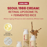 Seoul 1988 Cream : Retinal Liposome 1% + Fermented Rice