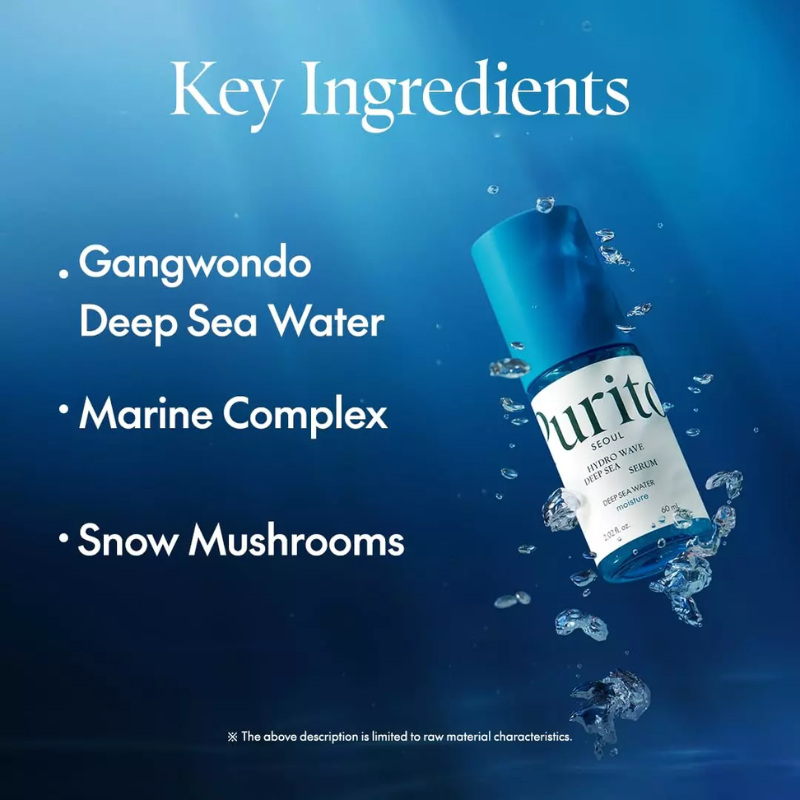 Hydro Wave Deep Sea Serum Purito France
