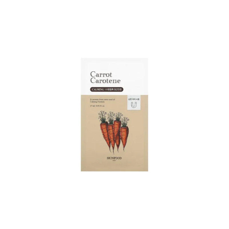 Carrot Carotene Mask