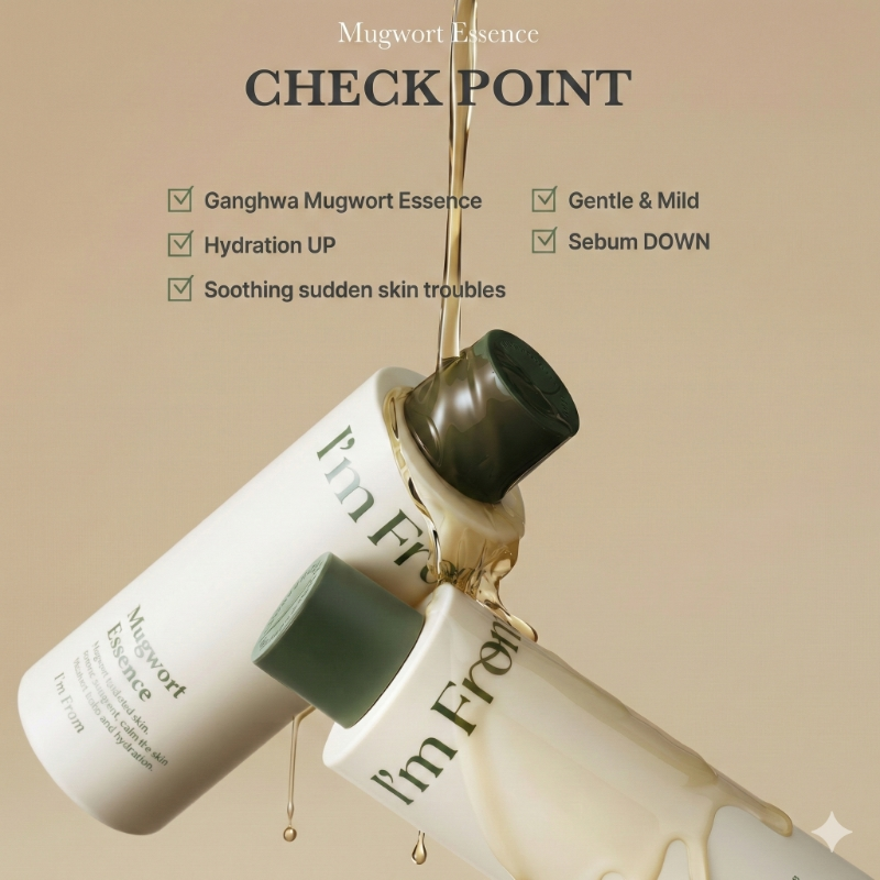 Mugwort Essence I'm From France 