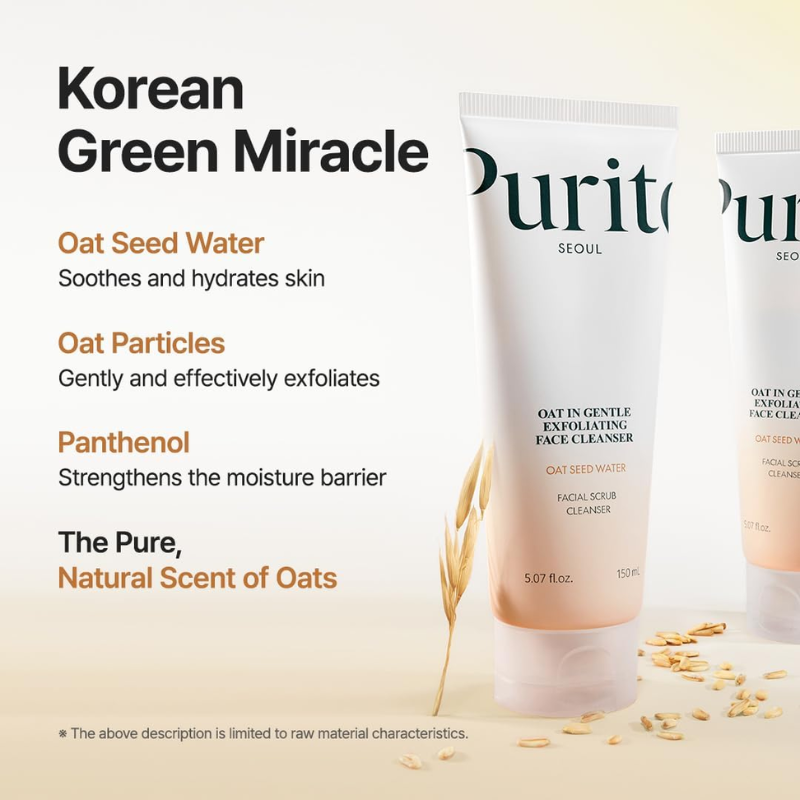 Oat In Gentle Exfoliating Face Cleanser Purito France