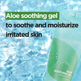 Aloe Soothing Gel - Moisture Type