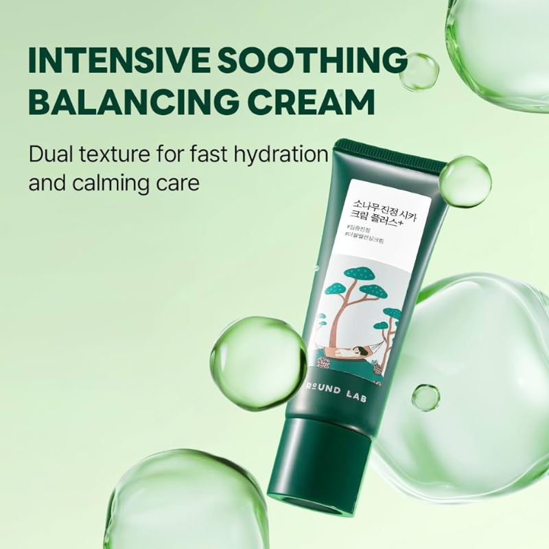 Pine Calming Cica Cream Plus Round Lab France