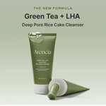 Green Tea + LHA Deep Pore Rice Cake Cleanser Arencia France