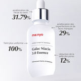 Galac Niacin 3.0 Essence Manyo France
