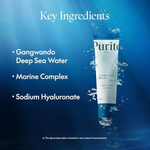 Hydro Wave Deep Sea Cream Purito France