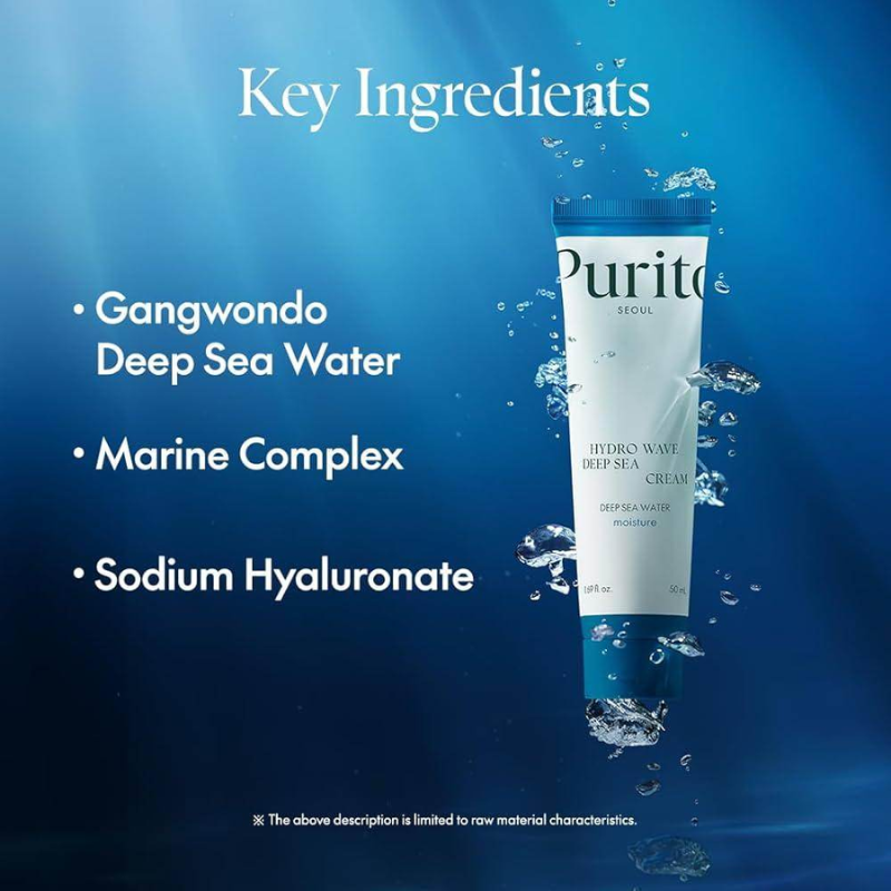 Hydro Wave Deep Sea Cream Purito France