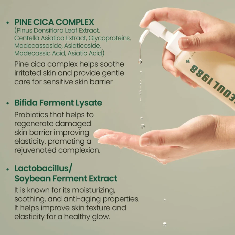 Seoul 1988 Cleansing Oil : Pine Cica 1% + Probiotics KSECRET France