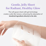 Jelly Seal Dewy Mask Dr. Althea France