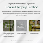 Mighty Bamboo Panthenol Cleanser Purito France