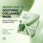 Heartleaf 70 Soothing Collagen Mask Anua France
