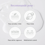 Jelly Seal Dewy Mask Dr. Althea France