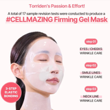 Cellmazing Firming Gel Mask
