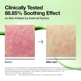 Azelaic 10 Hyaluron Redness Soothing Pad  Anua France