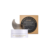 Black Pearl & Gold Hydrogel Eye Patch Petitfée France