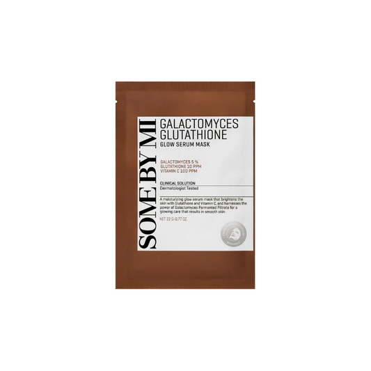 Galactomyces Glutathione Glow Serum Mask