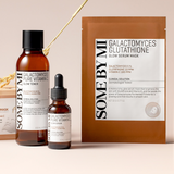 Galactomyces Glutathione Glow Serum Mask