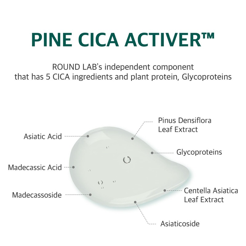 Pine Calming Cica Pad